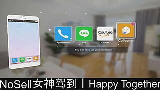 Happy Together Part 05