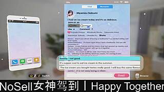 Happy Together Part 05