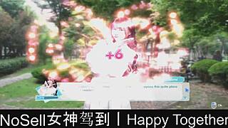 happy together part01, playing dating game with you