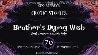 Brother’s dying wish unfolds in erotic audio tale