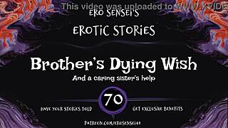 Brother’s dying wish unfolds in erotic audio tale