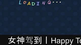 Happy together dating game part 17.