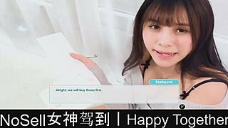 Happy Together Part 07: Enjoying Games and Dating Adventures