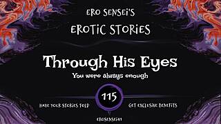 through his eyes erotic audio for women