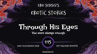 through his eyes erotic audio for women