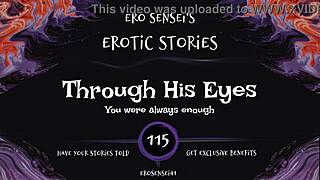 through his eyes erotic audio for women