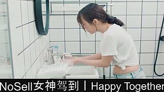 Happy Together part 4 of our dating journey