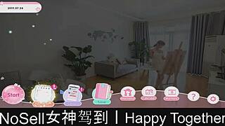 Happy Together part 4 of our dating journey