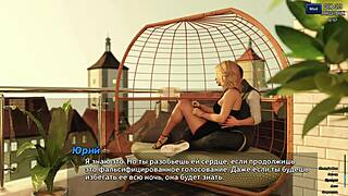 Complete Gameplay In Photo Hunt Part 55