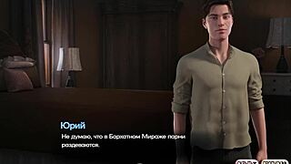 Raw Action in Symphony of the Serpent Part 3 with Naked Wife