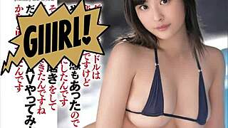 hey, wanna see this erotic japanese chick get her ass pounded in tokyo?