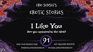Erotic audio for women by eses91.