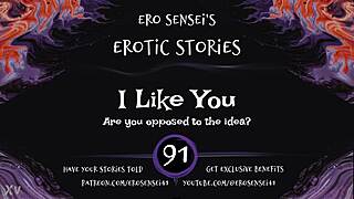 Erotic audio for women by eses91.