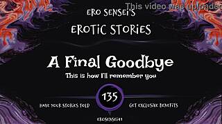 a final goodbye erotic audio for women eses135