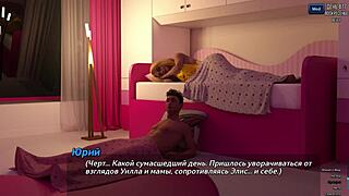 Complete Photo Hunt Gameplay Part 71