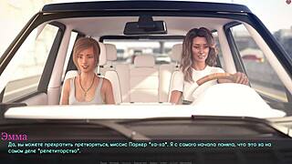 Kompletna igra - požuda deo 25 sa plavom droljom koja pokazuje velike sise