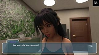 Просто чиллим с геймплеем Happy Summer Часть 6