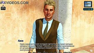 Mand, denne Sunshine Love del 26 fest fik mig vild!