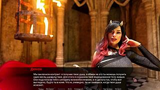 Απίστευτο! 3D Καρτούν καουγκαρλ καβαλάει τεράστιο πούτσο σε POV!