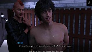 Putain j'suis accro à ce deepthroat de rockstar en pleine partie !