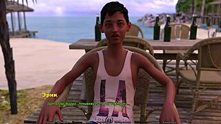 Ama de Casa de Dibujos Cabalga Duro en Escena Salvaje de Juego. ¿Cuál es Su Secreto?