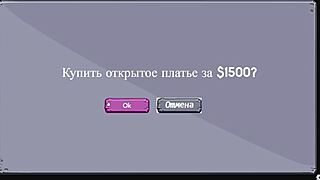 Jesi li ikad video webcam curu kako je šamaraju dok jebe u haljini?