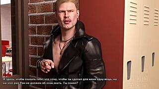 Uh, gameplay Life in Santa County Partea 2, atât de bun!