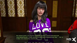 Zabava s prijatelji na zabavi Dusklightmanor E1