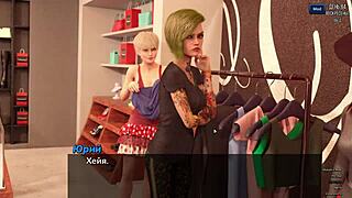 Yo, chceš vidieť plnú hru lovu fotografií 13?