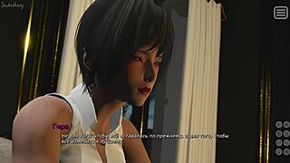 Haver, ez a játék a bully szeretőmmel vadul part 28-ban!