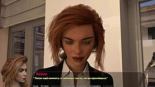 Hej, potopimo se v Haleyino zgodbo del 7 z vročo risanko akcijo!