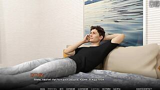 يا معلم ميلف، جاهزة لعمل هينتاي هاردكور في الجامعة؟