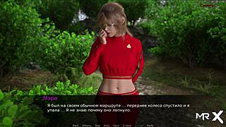 en voi lopettaa tän alastoman tytön tirkistelyn kattomista Dusklightmanor E1:ssä