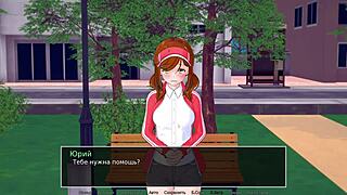 Láttál már MILF-et uralni nagy farkat kutyapózban?