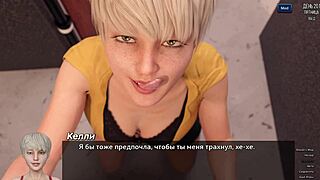 Ootko koskaan nähnyt alastoman kaunottaren sormottelevan julkisesti näin?