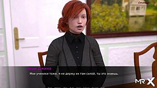 Dusklight manor domaćin važnih događaja u epizodi jedan.