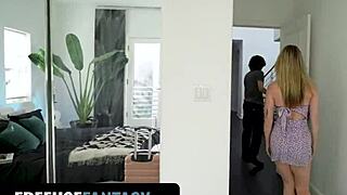 บ้าน freeuse ตอน 2: หีสาวบลอนด์โดนเลียหนัก