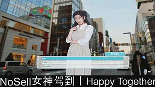 Happy Together Part 05