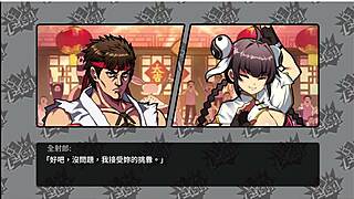 overwhelmed by big tits and ass in female fistism part 001