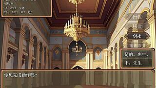 少年王說的對 宮廷的暴民女兒和她們的後代都懷孕了 part 001