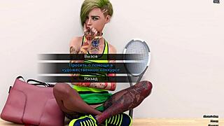 Complete Gameplay In Photo Hunt Part 55