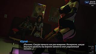 Completing The Photo Hunt In The Sauna Part Forty-Six