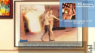 Complete Gameplay In Photo Hunt Part 55