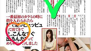 hey, wanna see this erotic japanese chick get her ass pounded in tokyo?