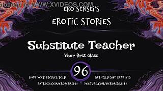 Substitute teacher shares erotic audio for women