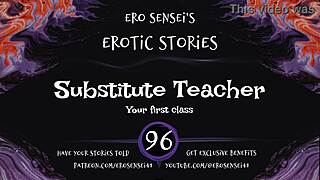 Substitute teacher shares erotic audio for women