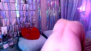 Lustful bitch in open chat debauchery