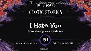 I HATE YOU Erotic Audio For Women ESes131