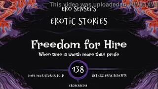 Freedom for Hire Erotic Audio for Women – ESES138