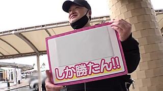 Part 1【えぐいスレンダー甘王おっぱい】博多美人しか勝たん！！地元愛と性欲の強いすけべボディが登場！おっぱいが性感帯！潮を盛大に吹いて感度もばりよかとっ！赤いボンテージ装備で中出し二回戦突入www【no 5せな】